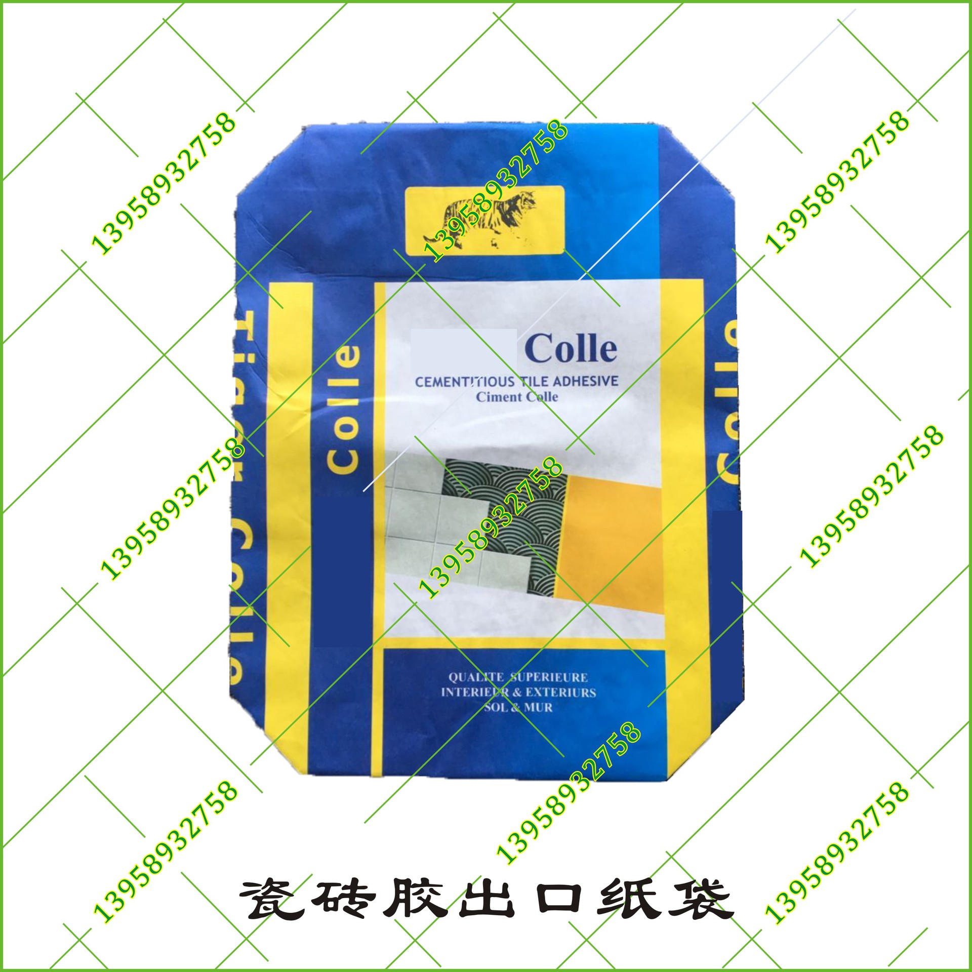 内阀口出口的瓷砖胶牛皮纸包装袋