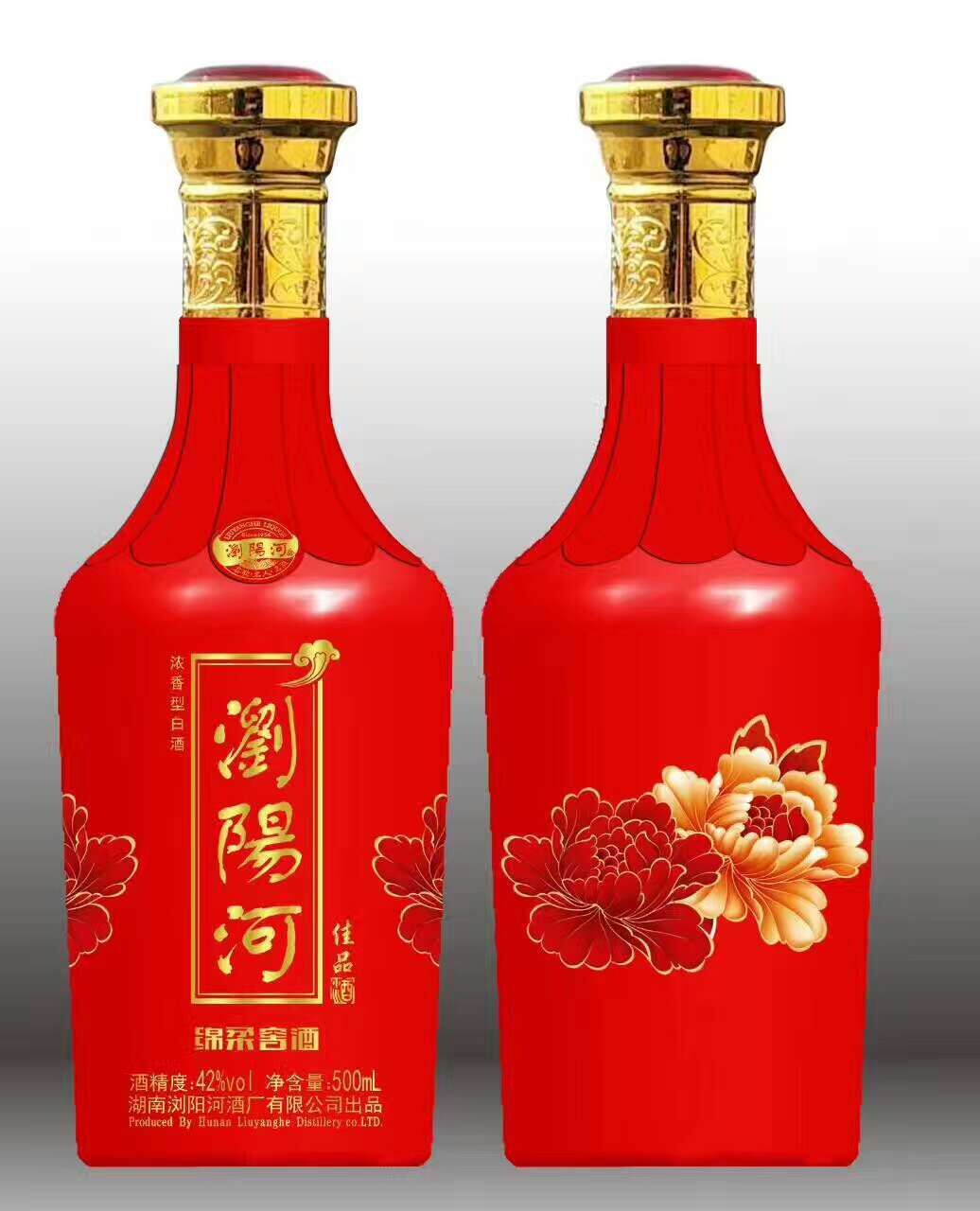 厂家批发新款玻璃陶瓷醇酒酒瓶定制 创意玻璃喷涂大酒坛子定制