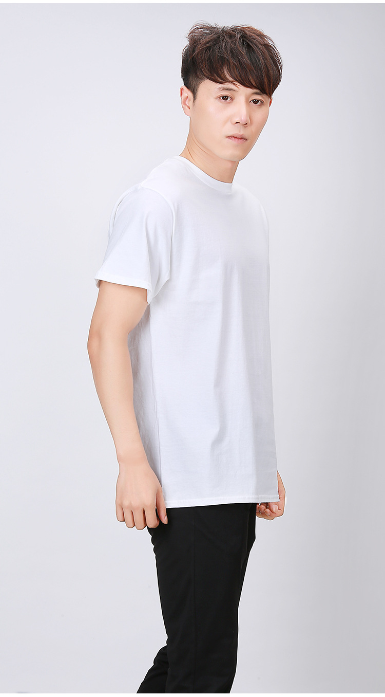 广告衫定制gildan76000圆领全棉短袖t恤 工作服文化衫t恤衫印字