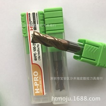 韩松HANSONG钨钢涂层平底铣刀4刃4HPE-100-250-A75 10.0 8.0 12.0