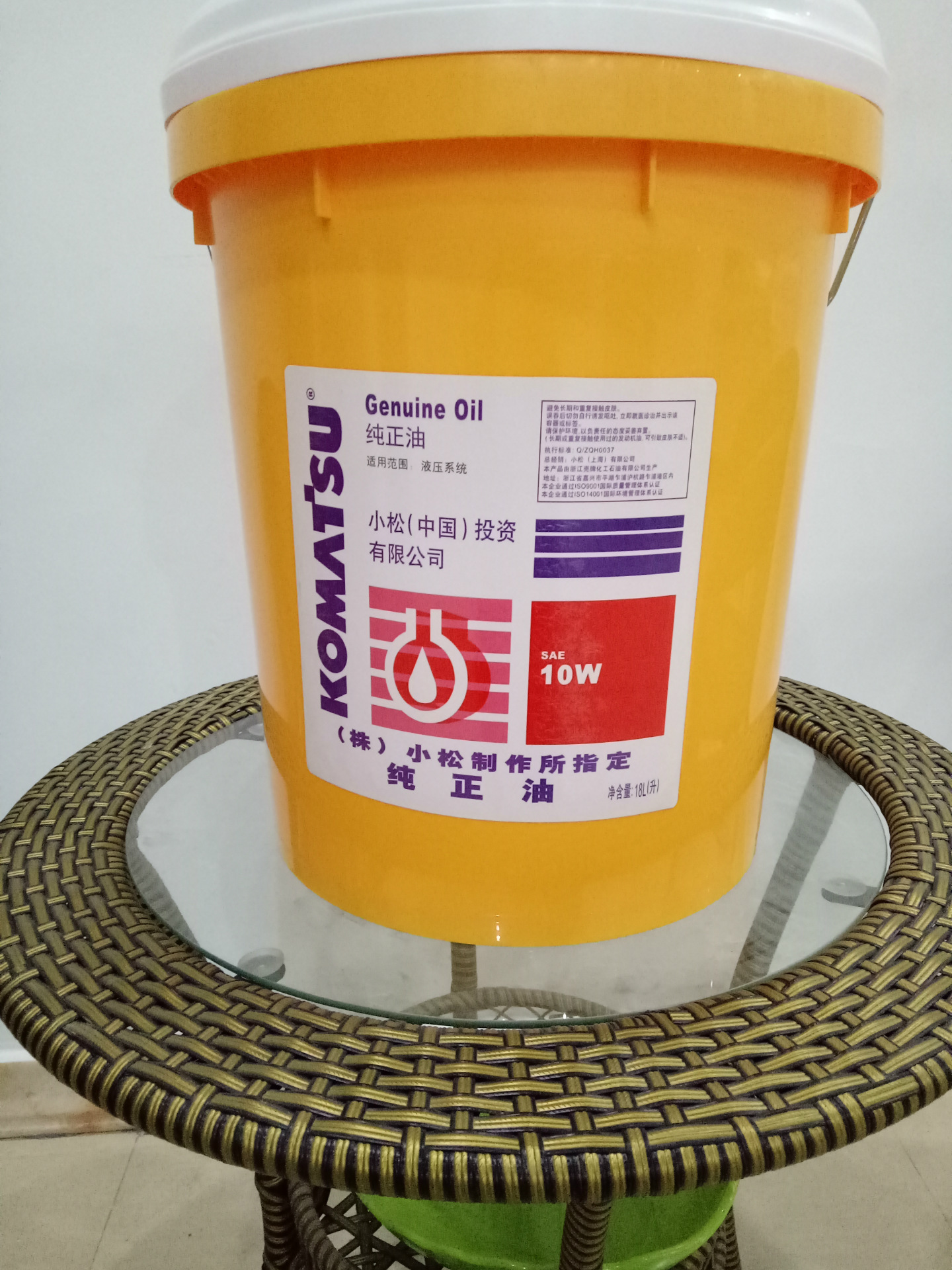 小松专用油小松油10w液压系统油 液压油46