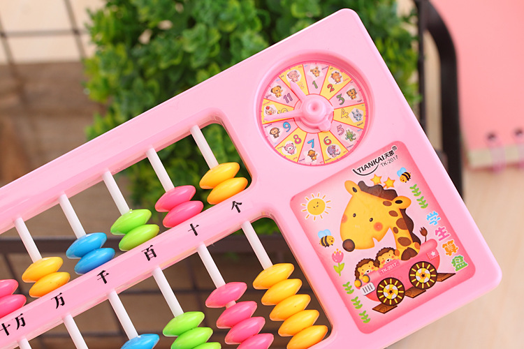 珠心算盘学生儿童塑料诛心算盘11行7珠算盘益智文具 学习用品批发