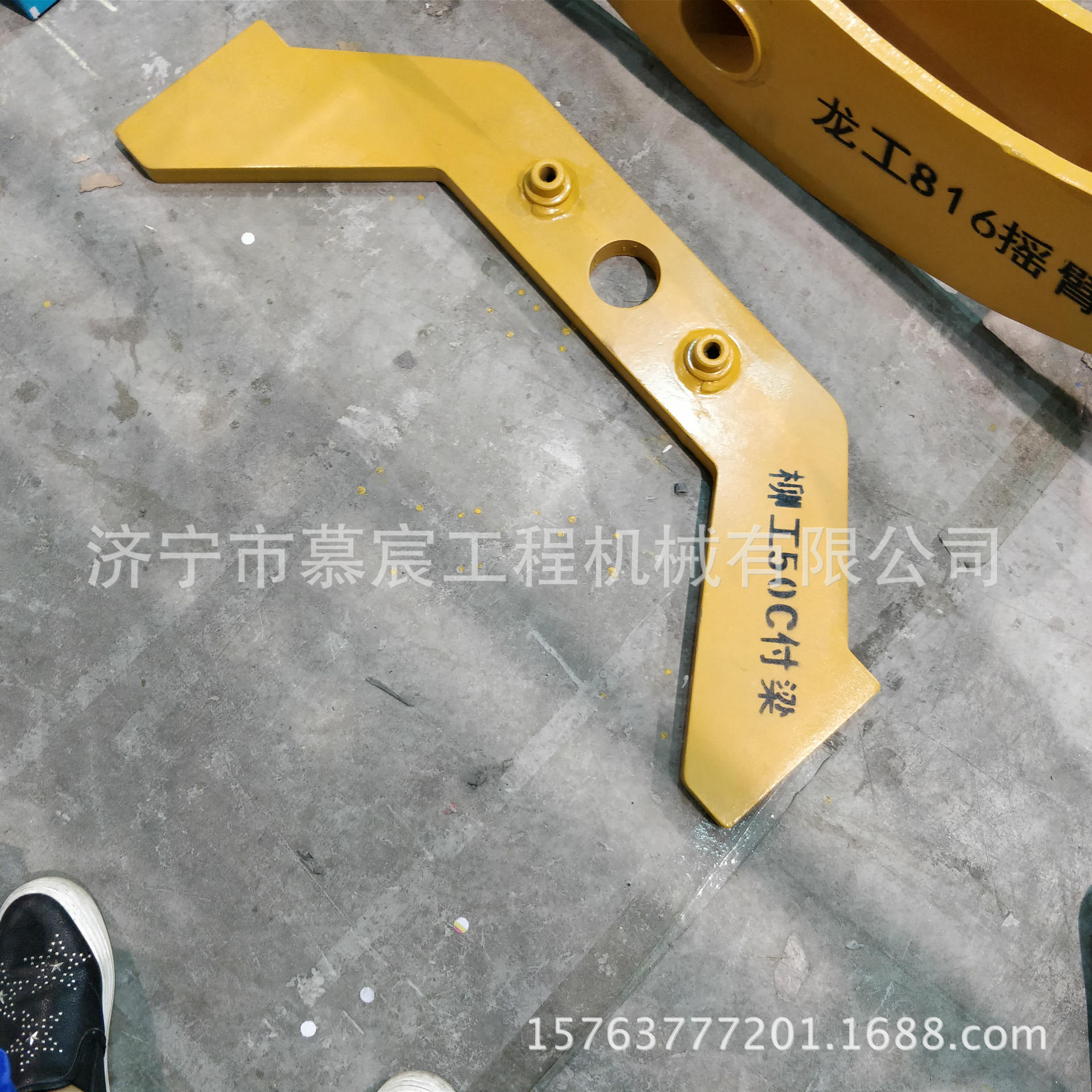 新建文件夾IMG_20171018_105023