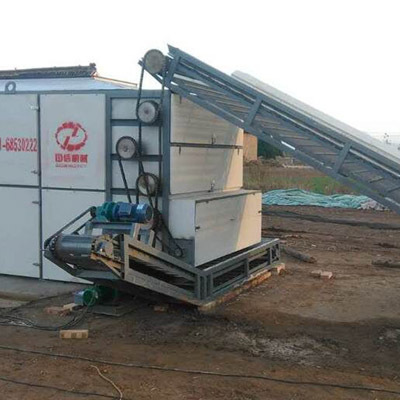 连续网带式魔芋干燥设备 高效节能型魔芋干燥机 魔芋片烘干机