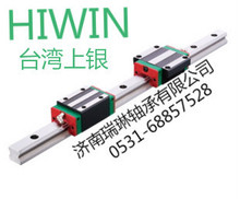 HGW20CA  HGW20CAC  HGW20CC  全新上银导轨滑块