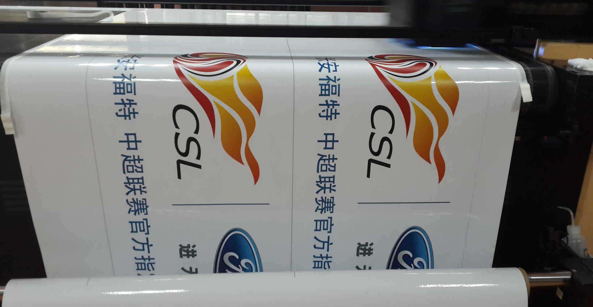 厂家120克白胶车贴黑胶灰胶车贴可移车贴广告材料车身贴 车贴