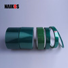 奈克斯PET高溫綠膠 線路板保護綠膠高溫噴漆遮蔽保護膠帶定制批發