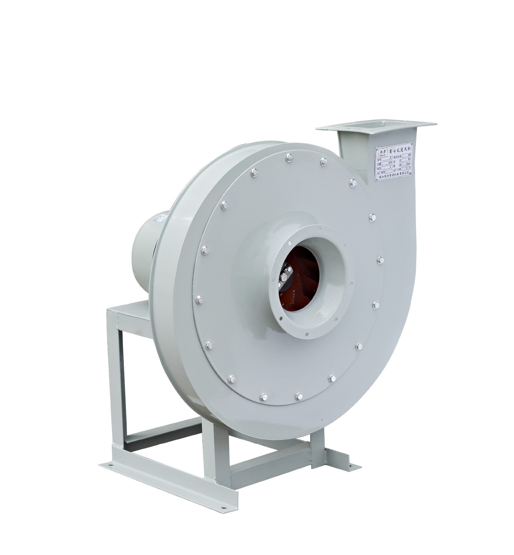 沈力牌9-19 1.1kw-2定制型风机 定制设备配套风机 高压风机