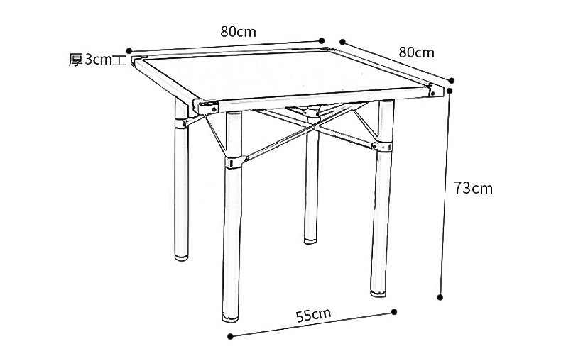 麻将桌象棋桌 简易折叠麻将桌 两用型手搓麻将象棋桌 收缩支架腿