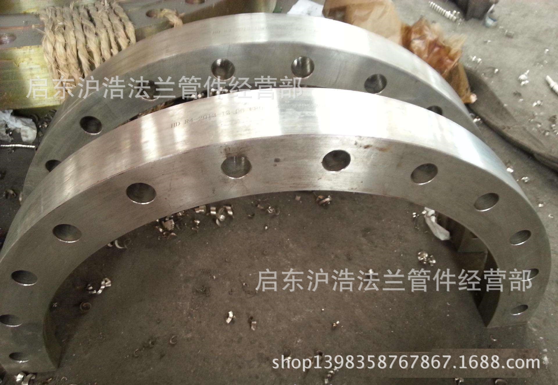 半圆法兰半圈法兰对开法兰分离法兰切边法兰各种非标法兰定做