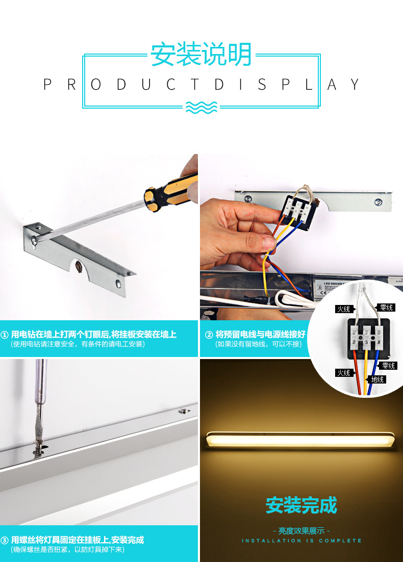 炬胜 新款简约现代镜前灯led洗水间浴室卫生间防潮灯化妆台墙壁灯