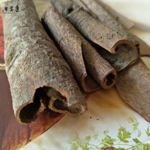 中药材肉桂