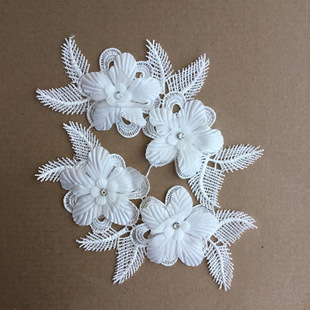 新款立体钉钻蕾丝对花 立体绣花 水溶蕾丝花片对花 新品钉钻花朵