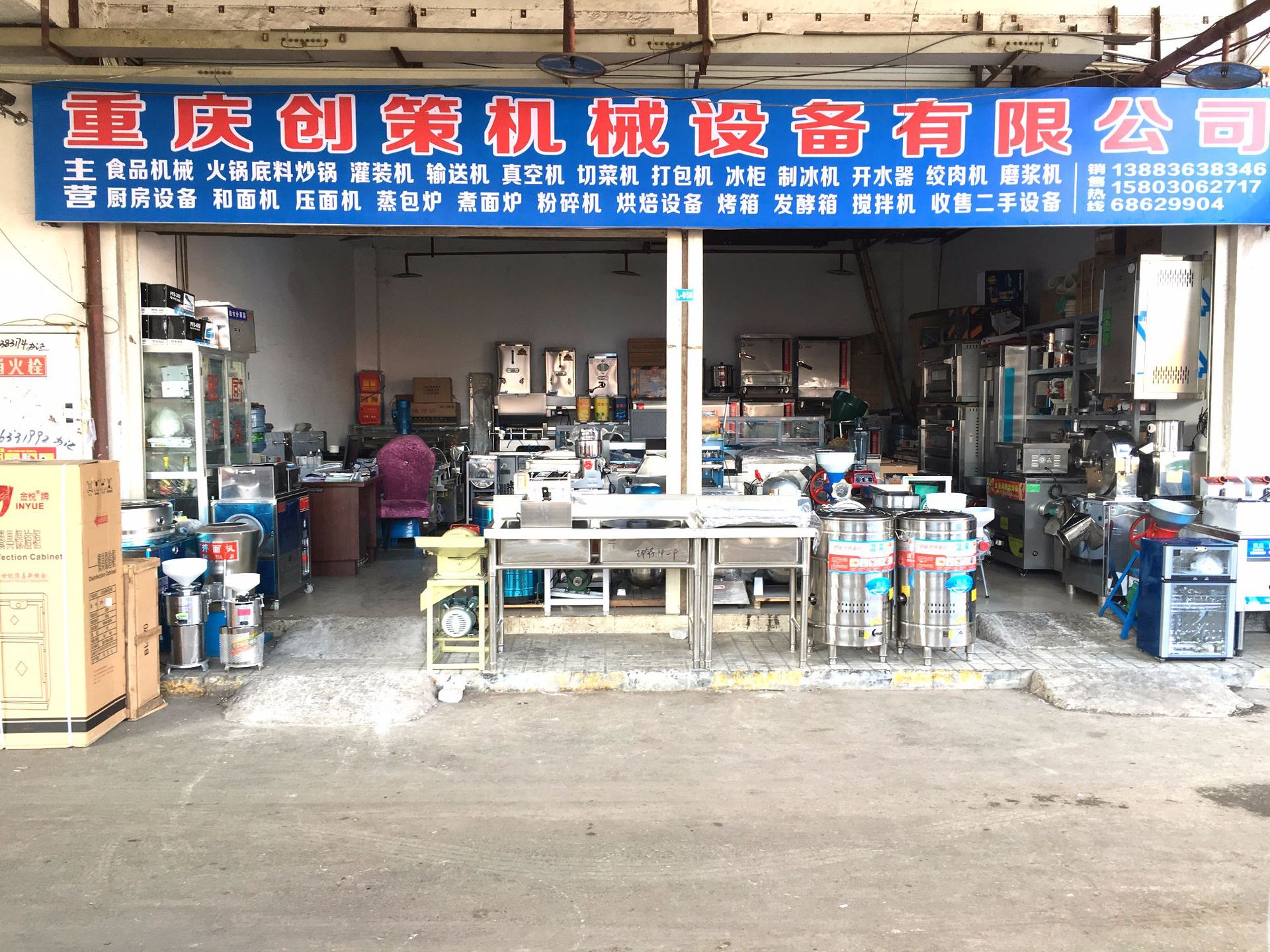 无货源如何下单结算 无货源退货如何结算