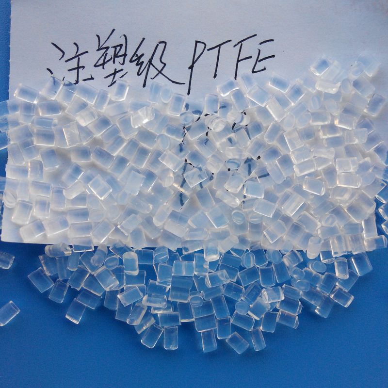 注塑级聚四氟乙烯 美国杜邦/8a 阻燃级聚四氟乙烯耐高温颗粒