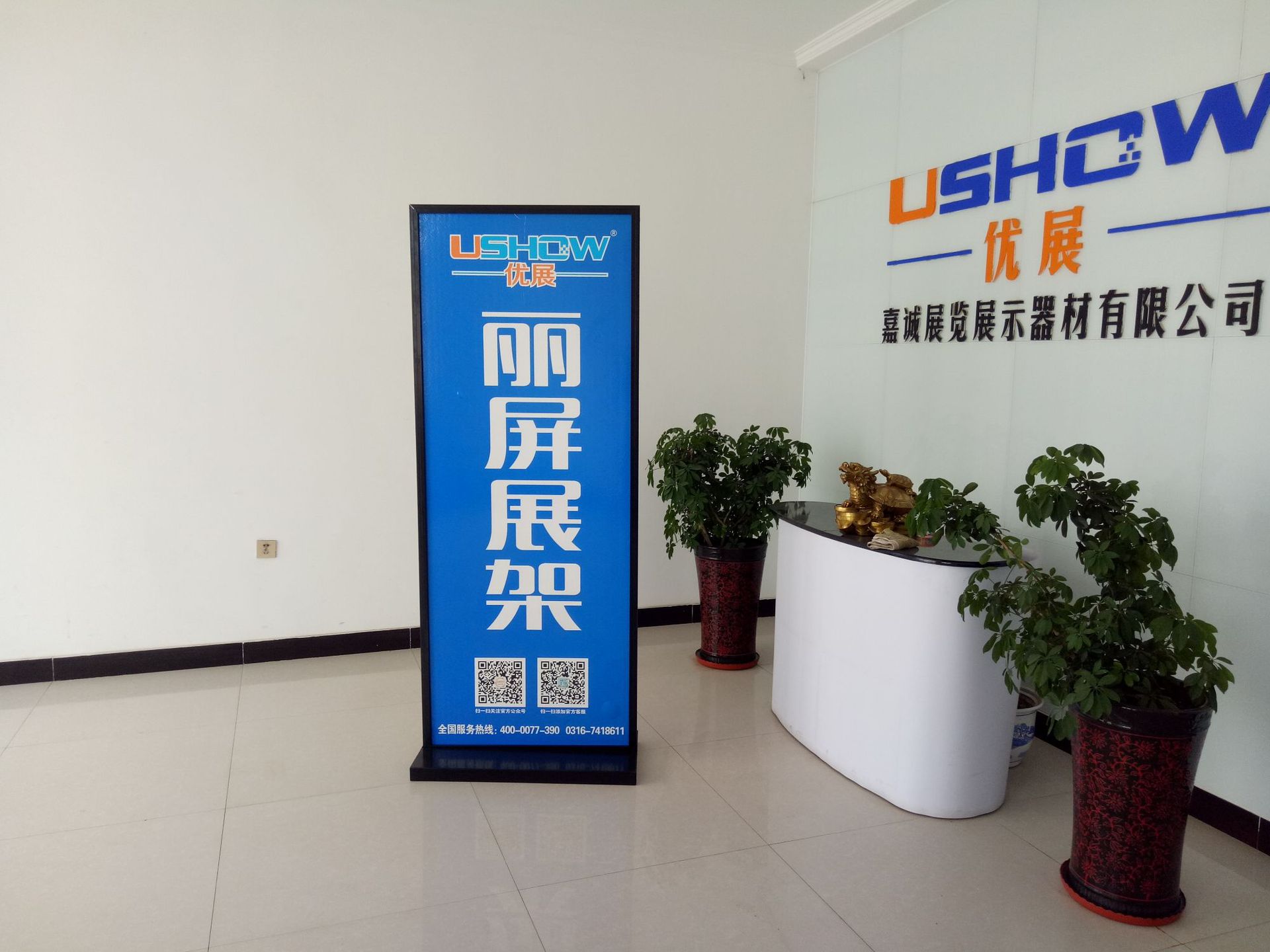 丽屏展架落地式门型展架 商场展会活动广告宣传牌 铝合金展示架