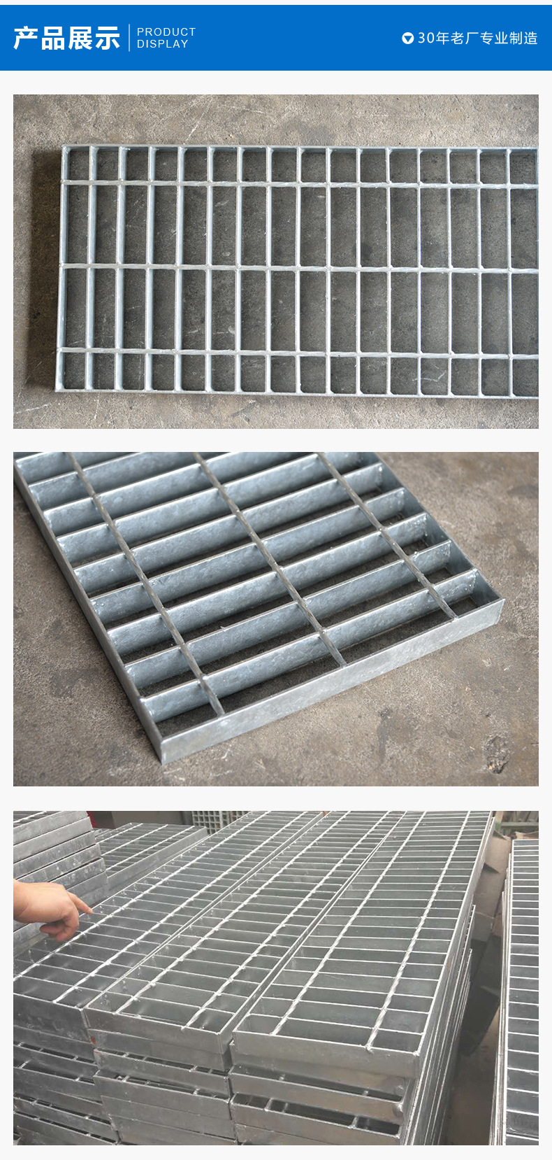 厂家现货直销 镀锌水沟盖板 防滑钢格栅排水沟盖板 303格栅板盖板