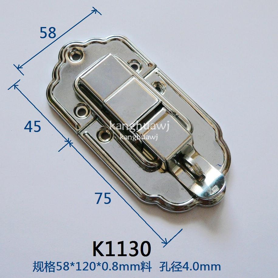 厂家直销 箱锁扣k1130 箱包五金锁扣箱锁扣 皮箱 工具箱锁扣