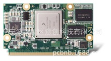 linux设计开发生产安卓智能核心板iMX6Quad四核心板电路控制板