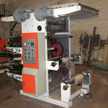 厂家长期供应 凸版编织袋印刷机 水性油墨柔版印刷机技术支持