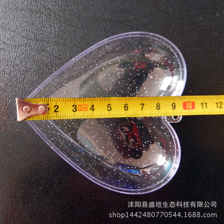 特价批发闪粉球心形塑料球婚品用品糖果盒10cm透明球透明心形礼盒