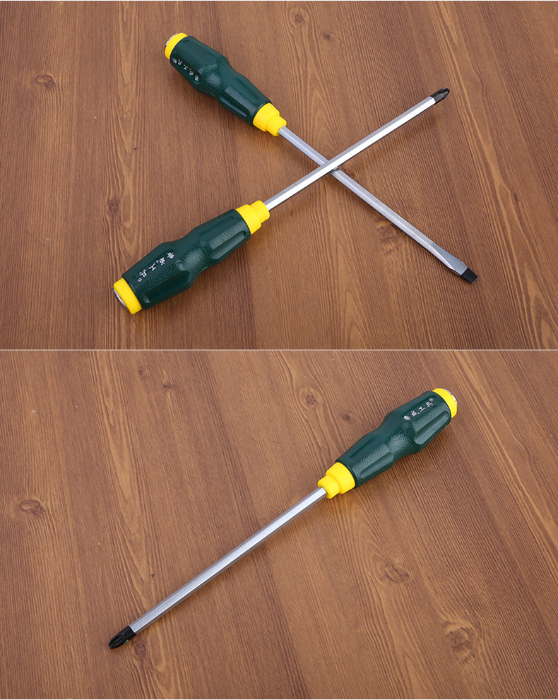 敲击绿柄螺丝刀_08