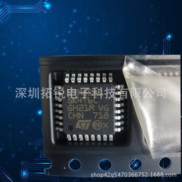 stm8s105 stm8s105k4t6c lqfp32 原装st/意法8