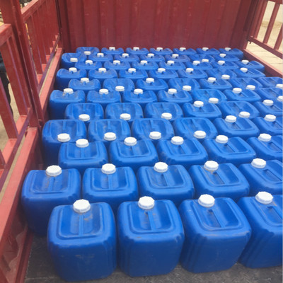 现货 有机硫tmt-15 三聚硫氰酸三钠盐 重金属捕捉剂 水处理剂