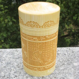 批发竹制品16cm毛竹茶叶罐茶盒楠竹竹罐可定制加logo
