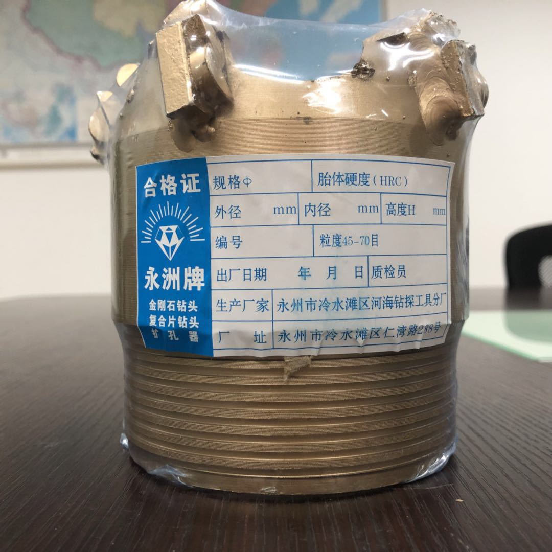 地质勘探取芯专攻红砂岩菠萝钻头91mm金刚石复合片钻头