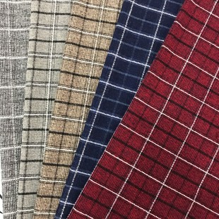 呢毛纺面料布料