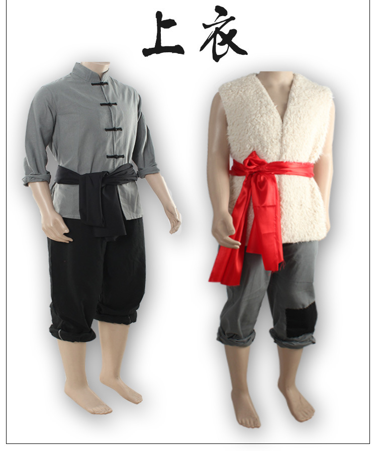 农村平民百姓阿宝演出服农民服装 民国时期马褂男 古装小二服饰店