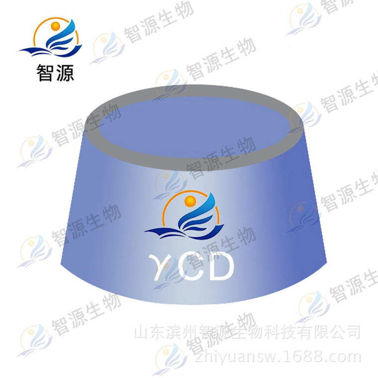 【滨州智源】批发 α-环糊精 食品级 阿尔法环糊精