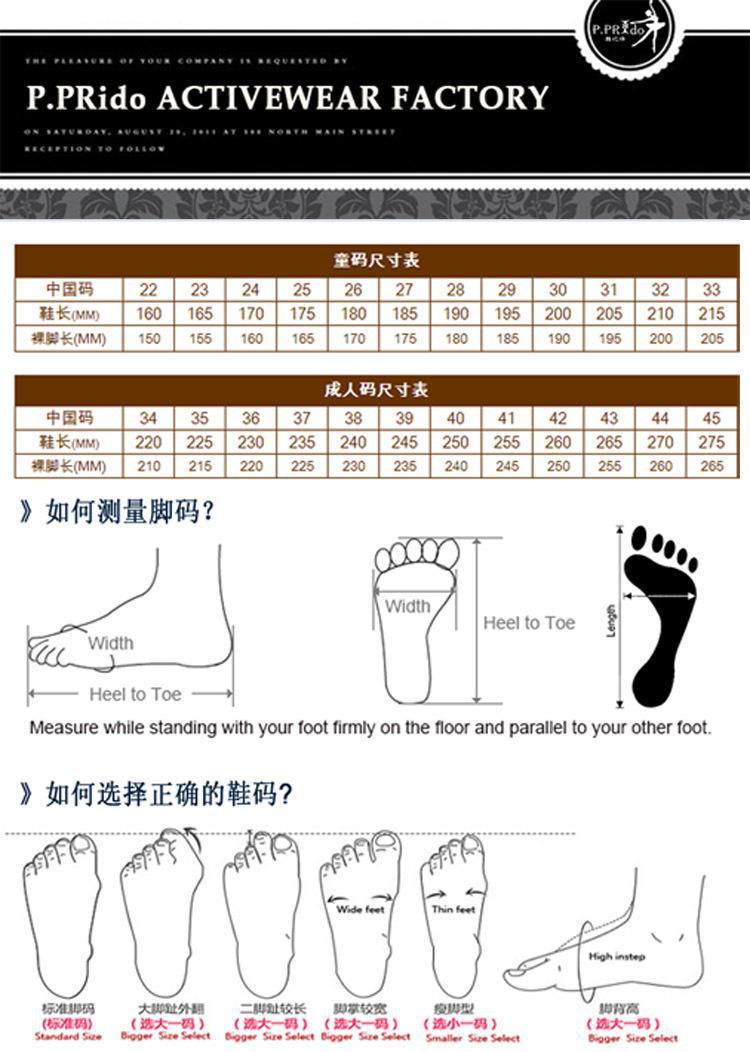 四季广场舞女鞋夏跳舞鞋软底新款中高跟夏季网面白色妈妈中年女鞋