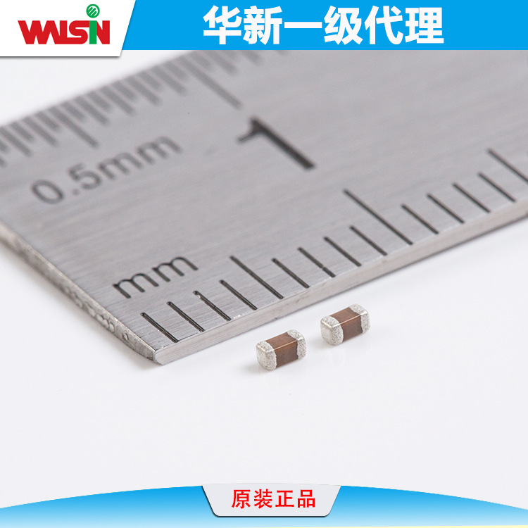 华新贴片电容 0603 106M X5R 6.3V 25V 10UF 20% 电容器 原装现货