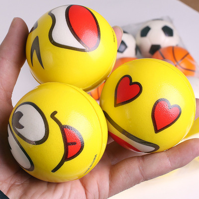 新款 高弹力泡沫棉跳跳球 儿童玩具卡通表情弹力球蹦蹦球 摆地摊