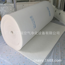 厂家批发喷漆房用空气过滤棉 600G立体胶顶棉 表面加网格布顶棉