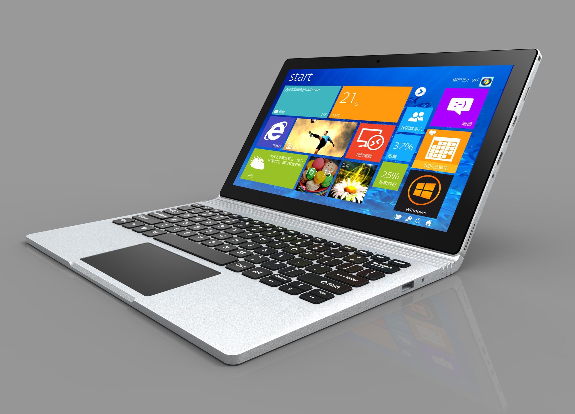 工厂116寸超薄全金属笔记本上网本商务电脑超薄学生电脑