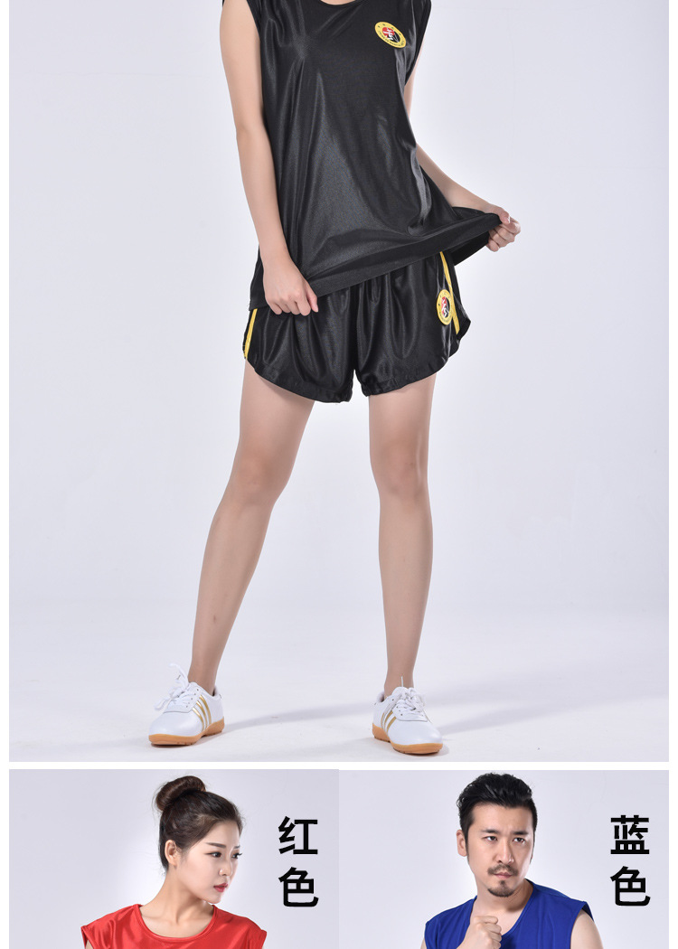 雾静成人散打服装武术表演训练服儿童格斗服搏击拳击服厂家直销