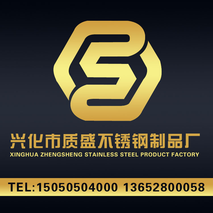 304光圆 304黑棒 316不锈钢棒材 316易切削不锈钢 非标定制