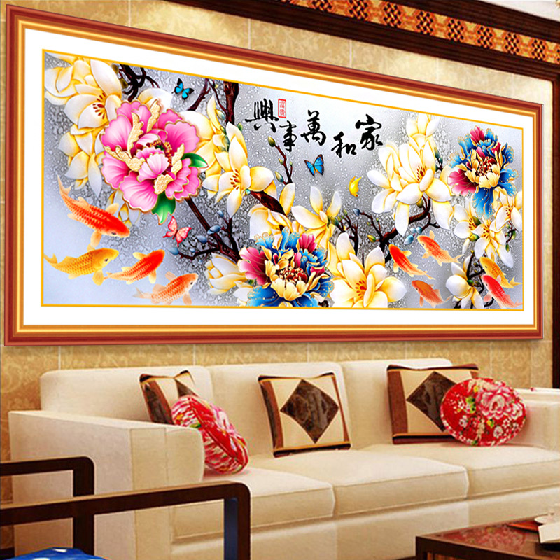 新款客厅装修家和万事兴阖家欢乐版大幅5d钻石画批发