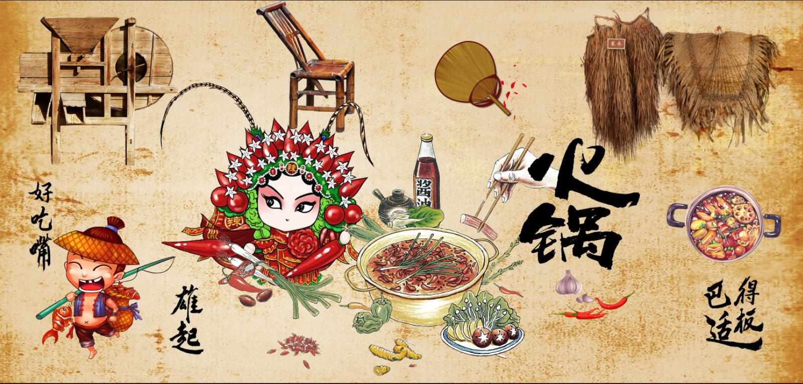 四川主题火锅店麻辣英雄火锅无缝壁画京剧脸谱麻辣火锅店背景墙