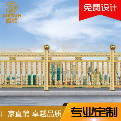 定做批发栏杆不锈钢罗马柱护栏水涨柱栏河 楼梯护栏 别墅阳台石栏