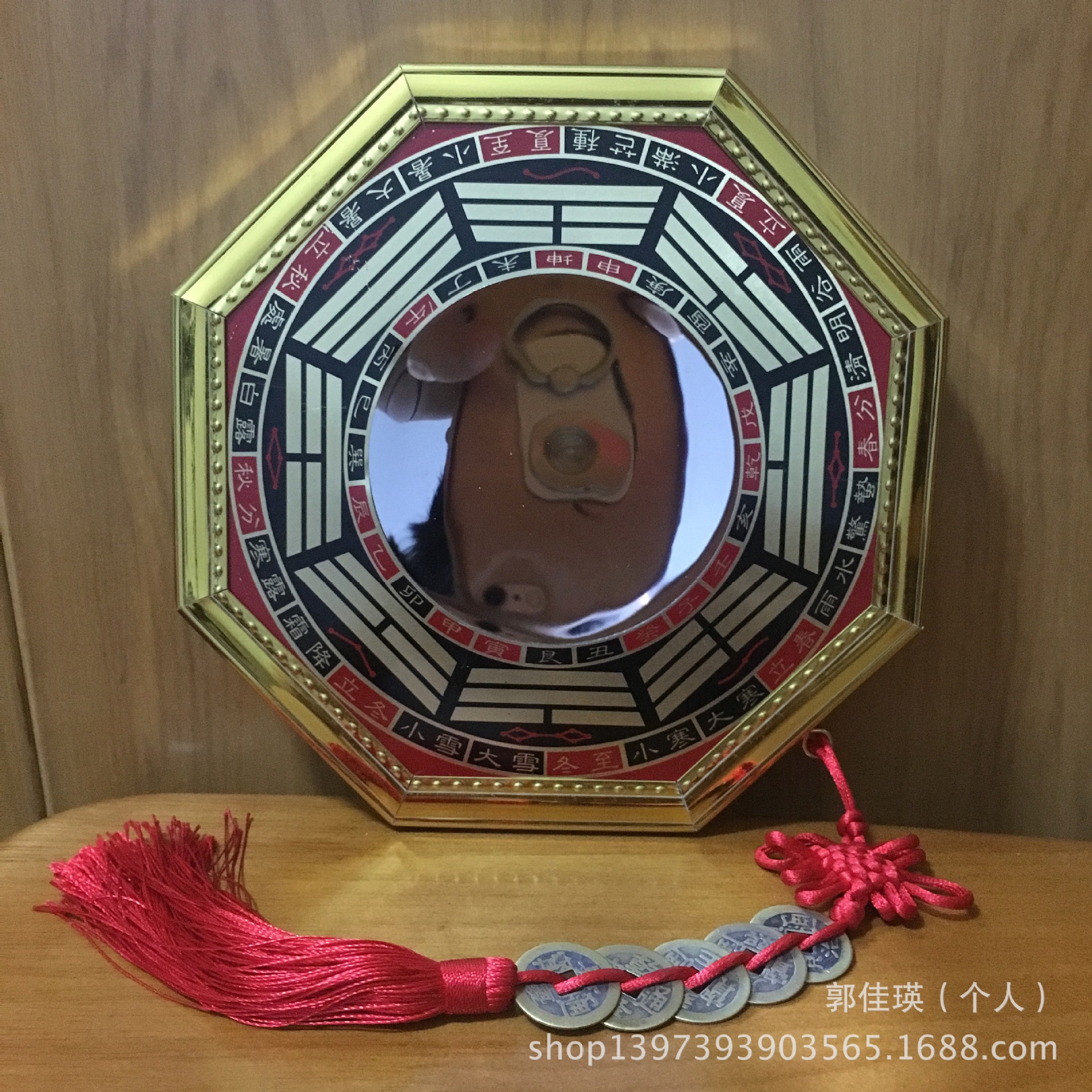 厂家直销 批发定做金边四季八卦镜大号(凹凸有机玻璃)-阿里巴巴