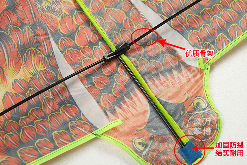 6米热销老鹰平鹰玻璃钢杆机械风筝民间工艺品