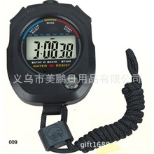 timer ??? ???????运动秒表 计时器 功能电子秒表