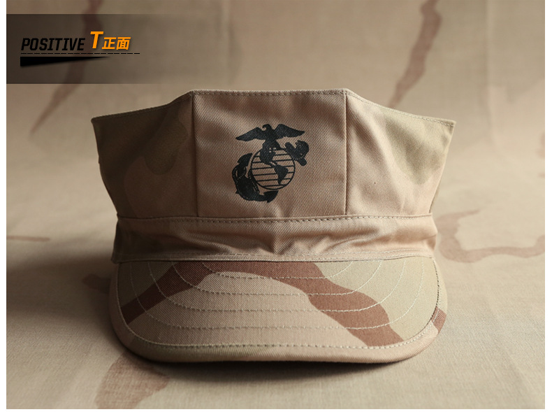 cqb正品军迷陆战队八角帽迷彩帽男战术帽丛林沙数遮阳帽子作训帽