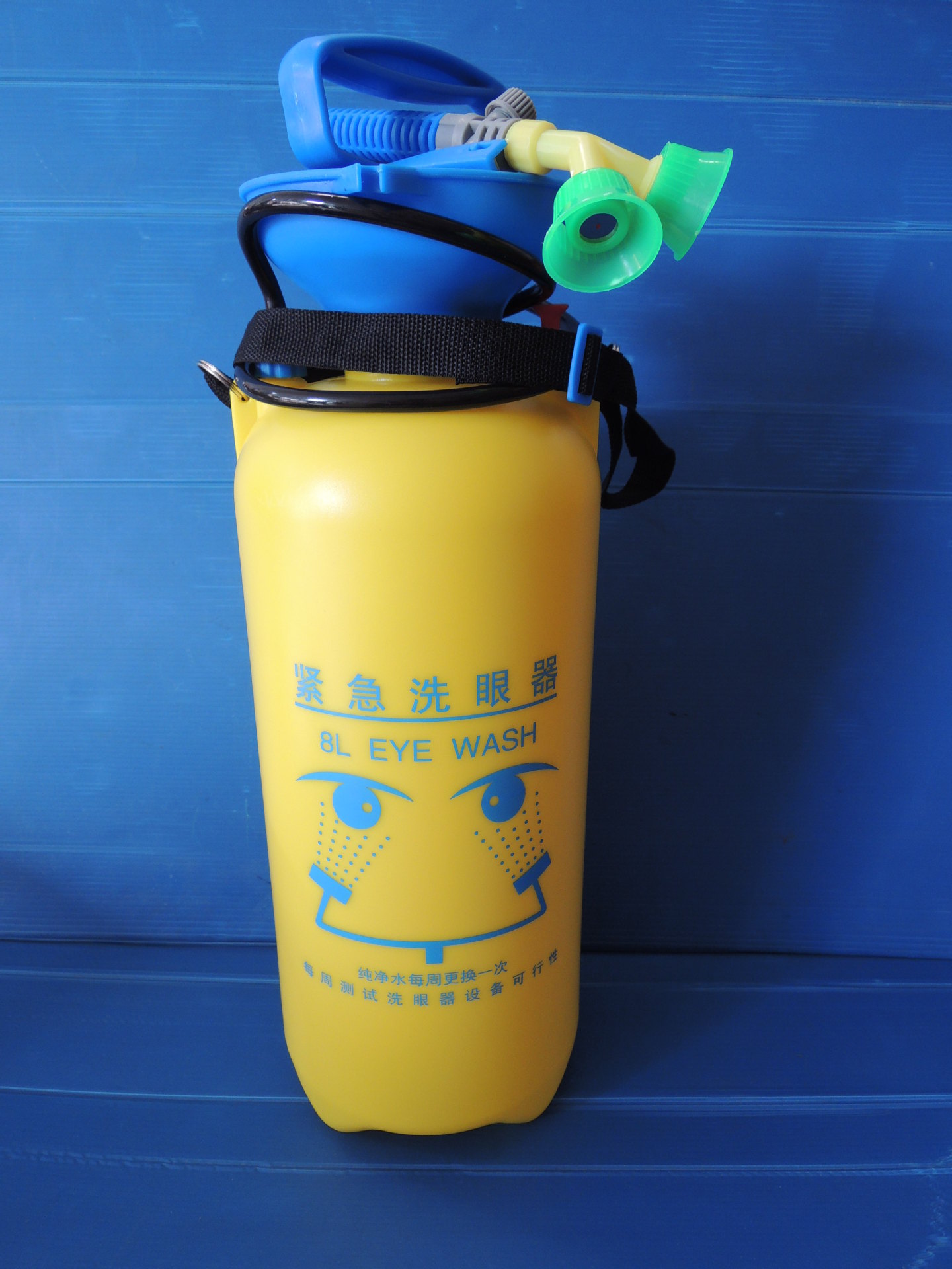 便携式洗眼器8升冲眼器8l验厂洗眼器双口洗眼器个人防护