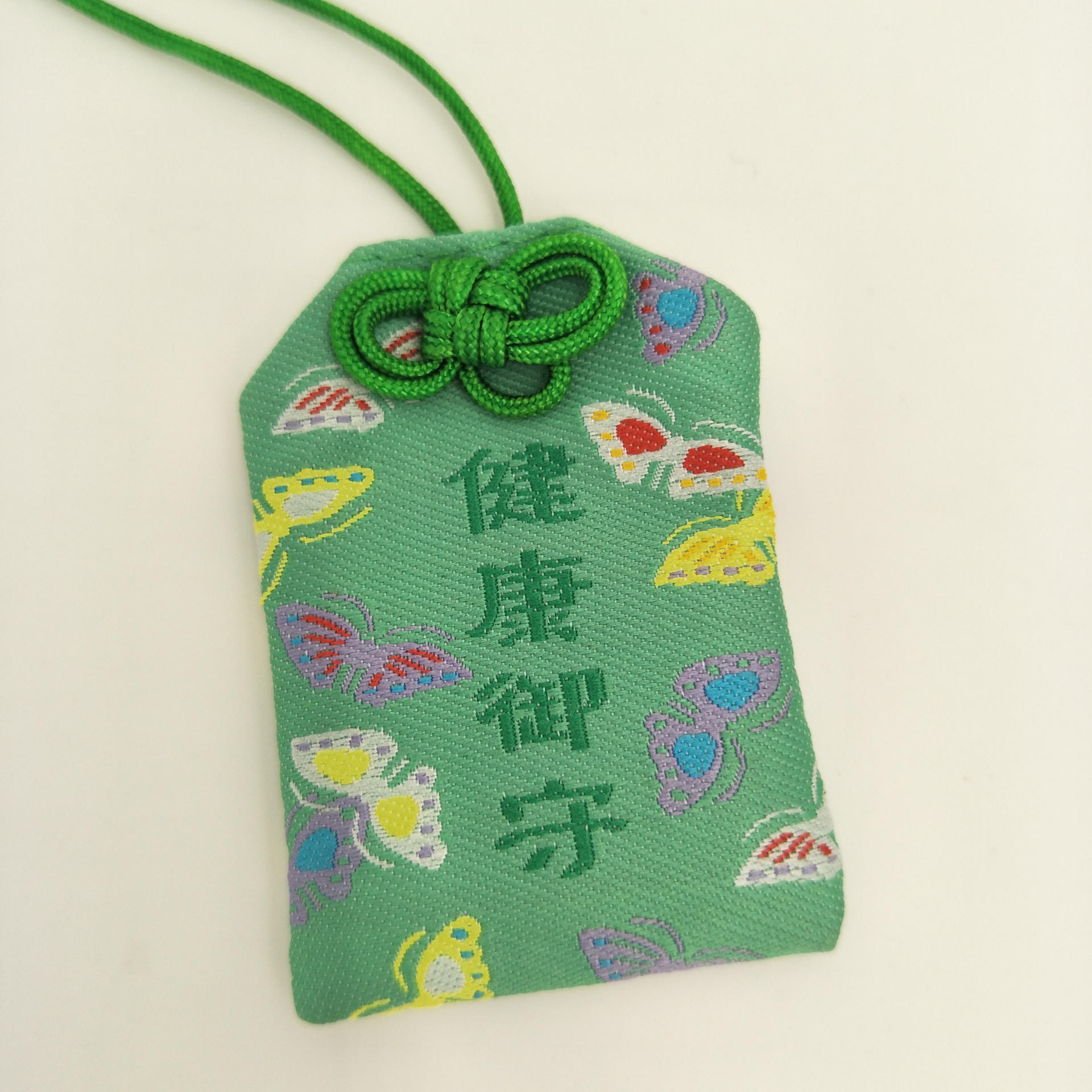 厂家直供应宝日式御守健康平安祈福香包袋 丝绸刺绣祈愿福袋