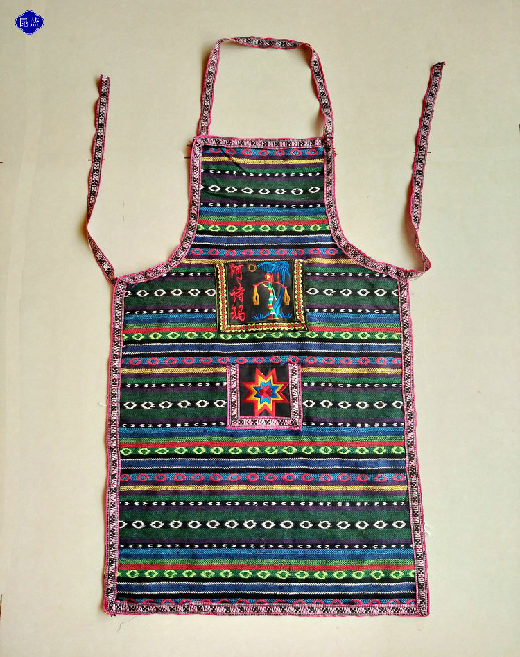 云南民族风阿诗玛围腰围裙围兜 订制西藏布丽江布刺绣民族围裙